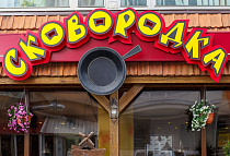 г. Тверь, пр-т Чайковского, д. 9